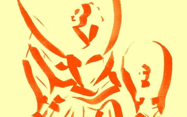 dancem_todos_verao_2025_site